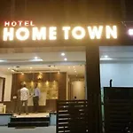 Hotel Home Town