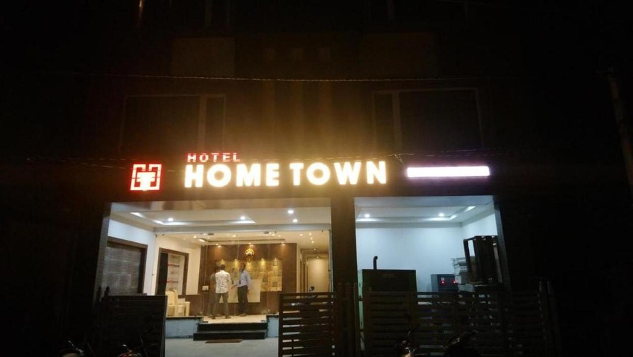 Hotel Town 4*