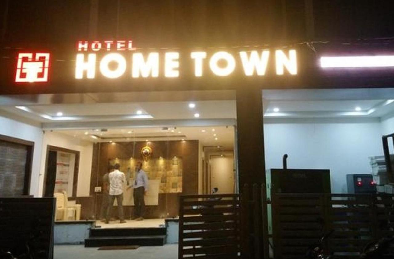 Town 4* Puri